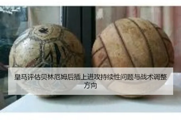 img_1779479327829_1742_0_599.jpg（kaiyun）