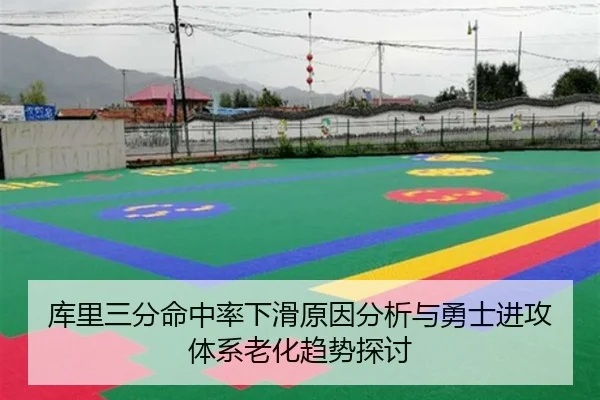 img_1779786827430_1450_0_266.jpg（kaiyun）
