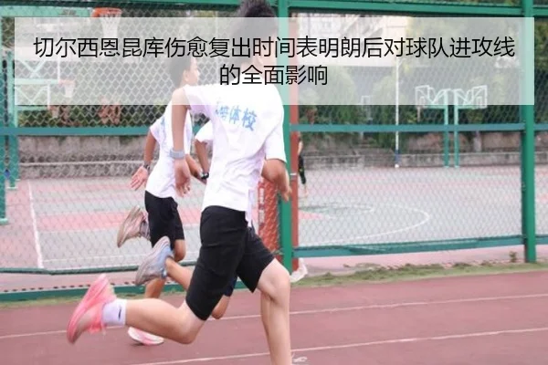 img_1780063462846_1284_0_702.jpg（kaiyun）