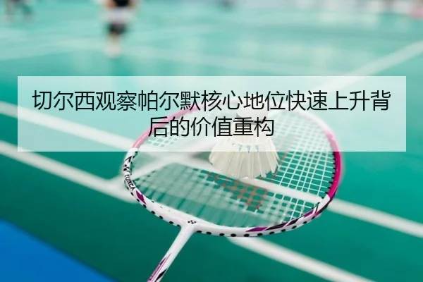 img_1780184572836_4227_0_649.jpg（kaiyun）