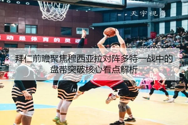 img_1780934797577_1121_0_540.jpg（kaiyun）
