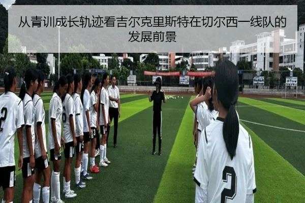img_1780944463255_914_0_862.jpg（kaiyun）