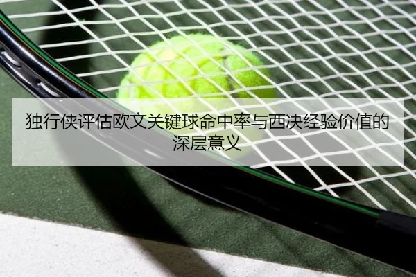 img_1781193070319_204_0_479.jpg（kaiyun）