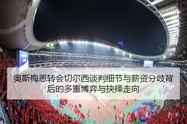 img_1781216366235_3429_0_909.jpg（kaiyun）