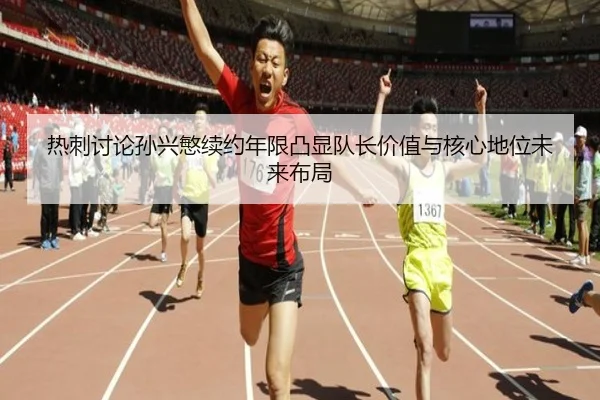 img_1781557320689_492_0_436.jpg（kaiyun）