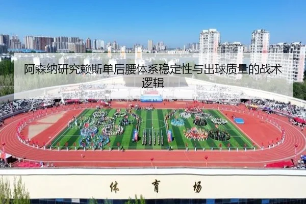 img_1781802454747_1791_0_580.jpg（kaiyun）