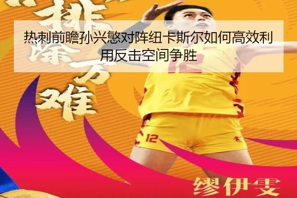 img_1781802458991_1792_0_361.jpg（kaiyun）