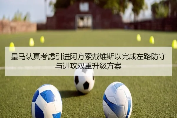 img_1781880732644_820_0_659.jpg（kaiyun）