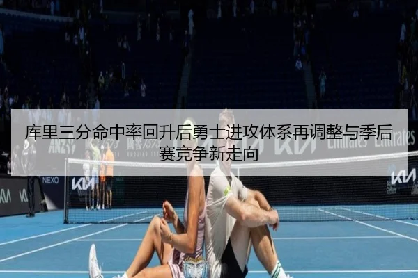 img_1781972882850_2274_0_893.jpg（kaiyun）