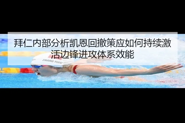 img_1782305341369_974_0_158.jpg（kaiyun）