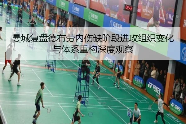 img_1782305347973_970_0_487.jpg（kaiyun）