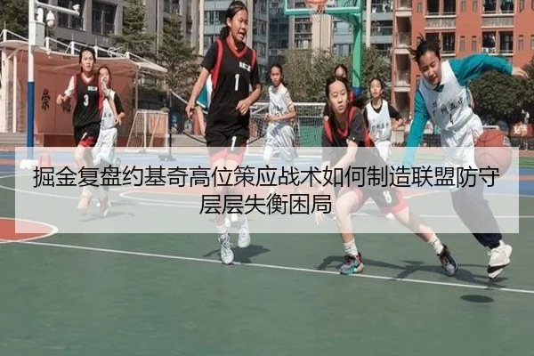 img_1783077817259_145_0_684.jpg（kaiyun）