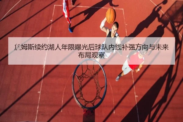 img_1783253275860_1489_0_811.jpg（kaiyun）