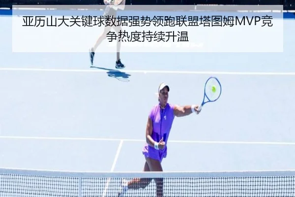 img_1784176484712_2343_0_162.jpg（kaiyun）